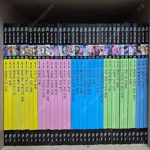 [교원] 눈으로보는 그리스 로마신화 35권 (최상)