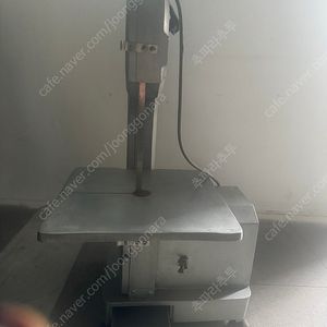 고기 골절기(육절기)