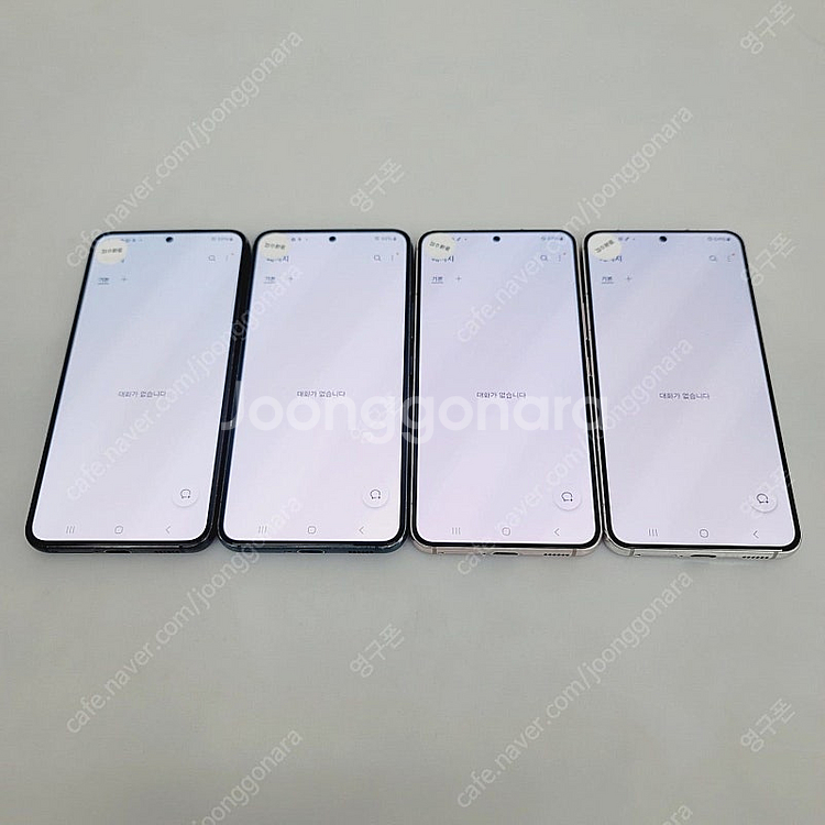 [특S급] 무잔상 갤럭시S22플러스 256G 26만 팝니다! 중고폰 s22플러스--2
