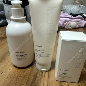 오하이오후 허그테라피 바디로션