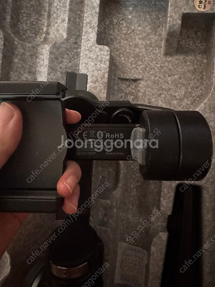 지윤텍 짐벌 판매해요--1