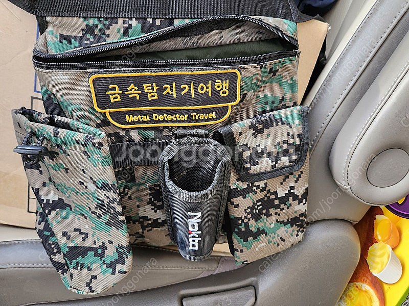 금속탐지기 판매합니다--4