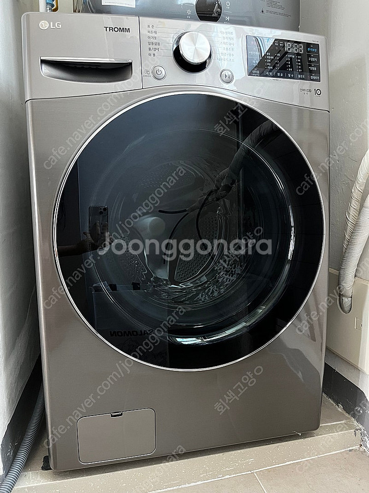 LG 트롬 1등급 세탁기 15kg--0