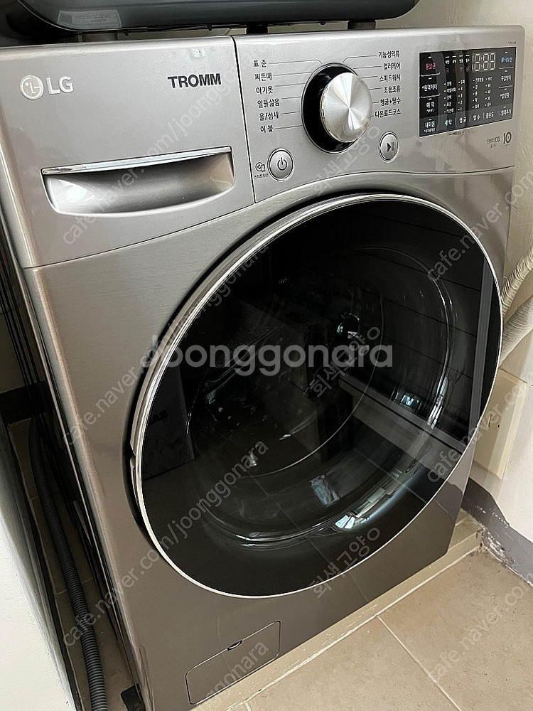 LG 트롬 1등급 세탁기 15kg--1