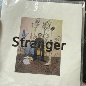 양홍원 오보에, 스트레인저 cd 엘범