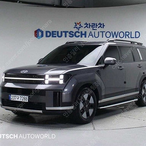 싼타페 중고 싼타페 MX5 하이브리드 중고 가격 회색 2024년식 17,037km 1.6T 2WD 프레스티지 믿을 수 있는 중고차