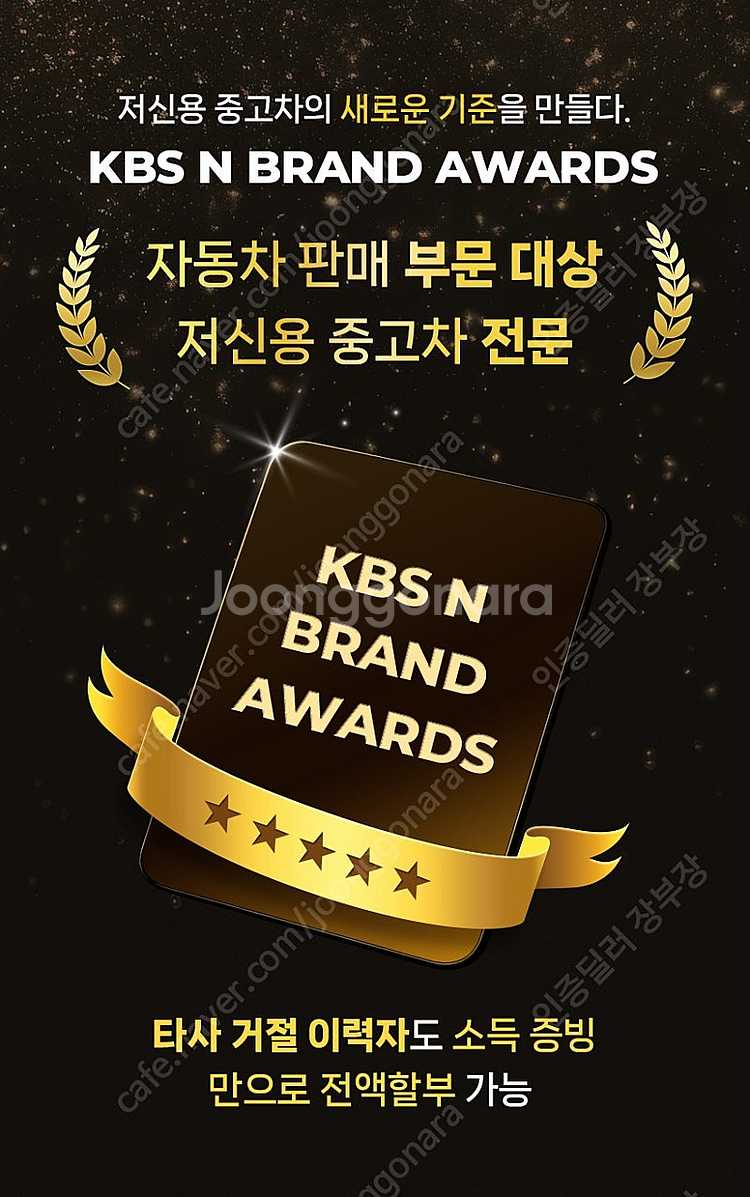 아반떼중고차 완무 1인신조 베이지시트 화이트바디 가성비...--4
