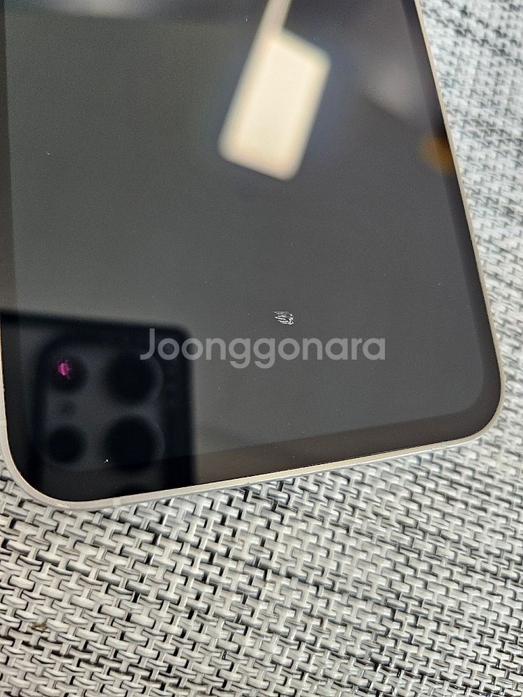 (무잔상) 갤럭시 S23FE 256G 크림 24년 2월...--4