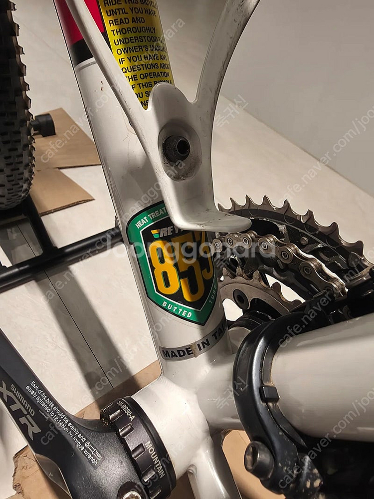 미친 승차감, JAMIS dragon pro--3