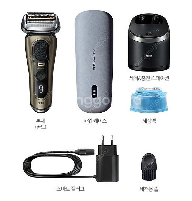 브라운 전기면도기 시리즈 9 프로 플러스 9579cc ...--1