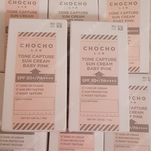(미개봉새제품)초초스랩 톤 캡쳐 선크림 베이비핑크 spf 50+/pa++++30g 팔아요~반값택포6300원