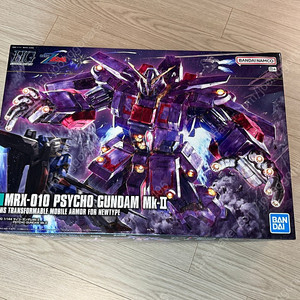 HG사이코건담2,메가사이즈샤아자쿠