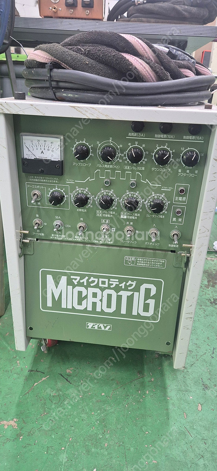일제 마이크로티그용접기, 마이크로알곤용접기, 박판용접기...--1