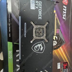 MSI 지포스 RTX 3070 게이밍 X 트리오 D6 8GB 트라이프로져2