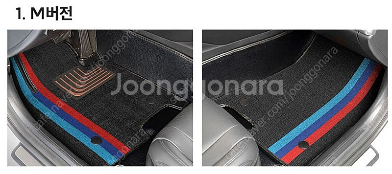 신형 X5(g05) lci 신차용품일괄판매(카매트,트렁...--2