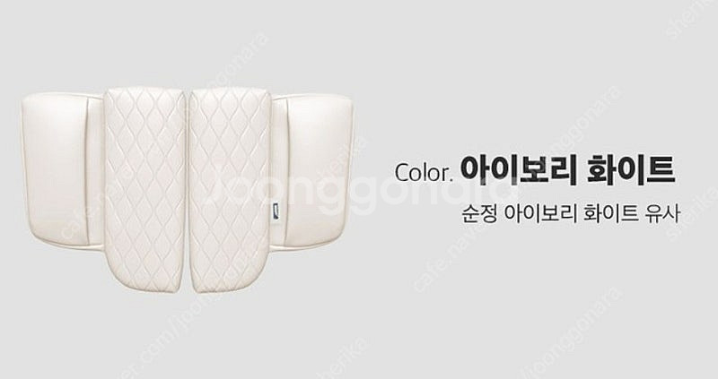 신형 X5(g05) lci 신차용품일괄판매(카매트,트렁...--6