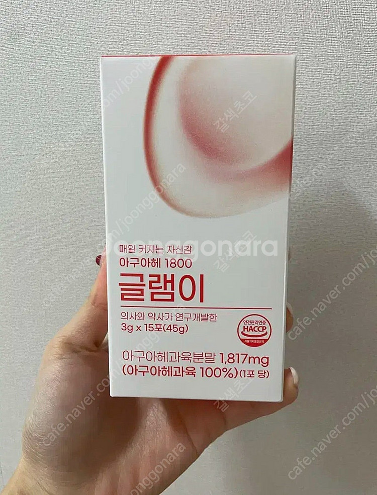 글램이 아구아헤 1800--0