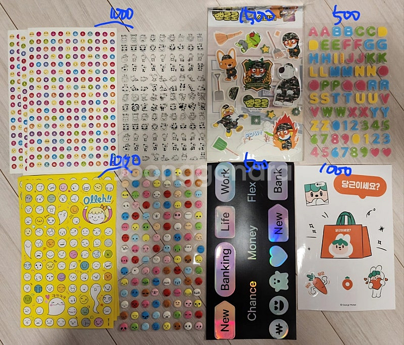 다꾸 일기 다이어리 데코 다이소 칭찬 이모티콘 이모지 ...--0