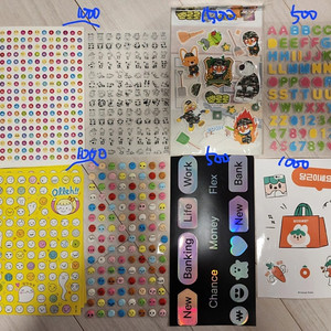 다꾸 일기 다이어리 데코 다이소 칭찬 이모티콘 이모지 이니셜 엠보싱 펠트 뽀로로 군대 토스 카드 당근 스티커