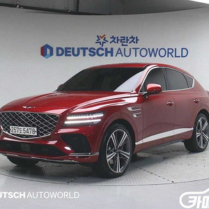 [제네시스]GV80 쿠페 가솔린 3.5T AWD 2024 년 휘발유 중고 중고차 전액할부☆중고차리스☆중고차수출