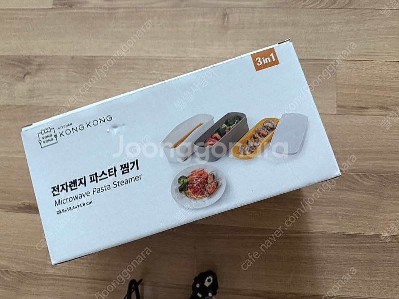 콩콩 전자렌지 파스타찜기--0