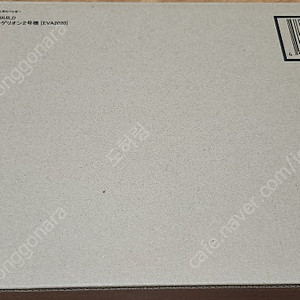 메탈빌드 에반게리온2020버전 초호기.2호기 일괄 판매