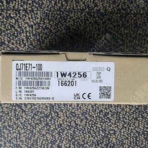 QJ71E71-100 1EA 미개봉 신품 판매합니다