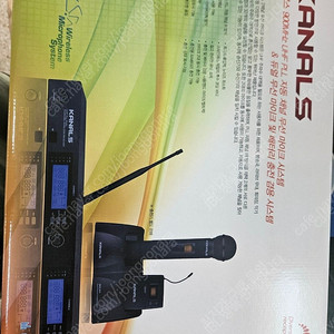 2채널 충전식 카날스 무선마이크 KB-9700,K-9300 ,BK-9000N 판매합니다.