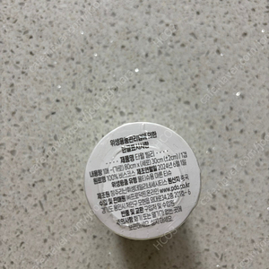 타월빌리 5개 2500원 (택배미포함)