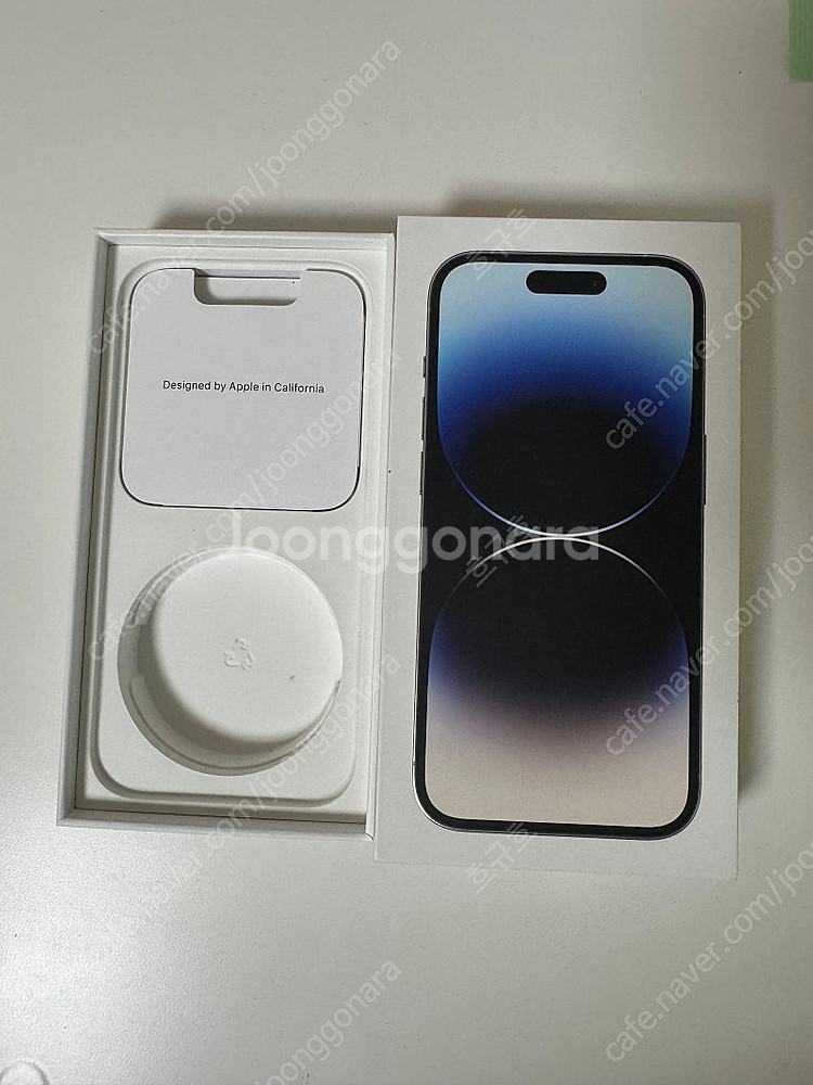 아이폰 14프로 256gb--5