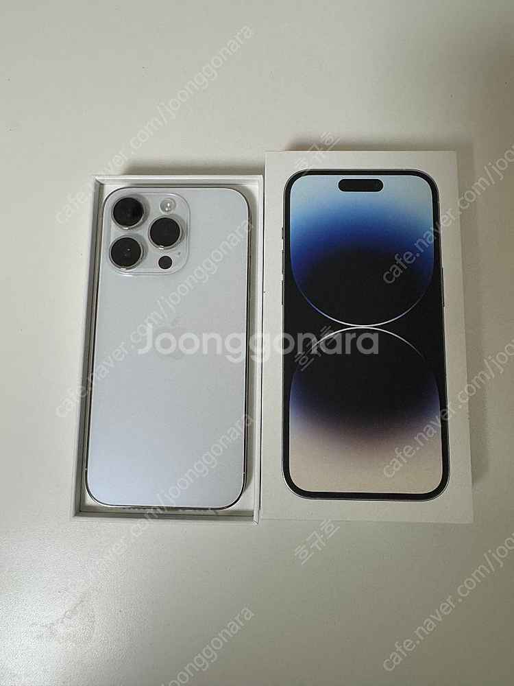 아이폰 14프로 256gb--6