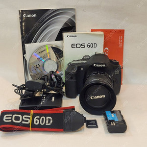 캐논 정품 EOS 60D 18-55 번들 IS II