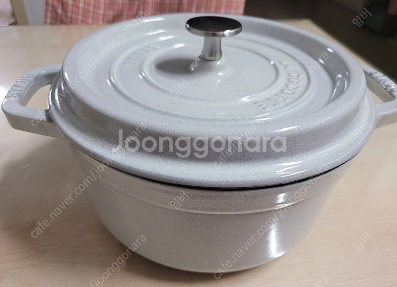 스타우브 꼬꼬떼(22cm)--0