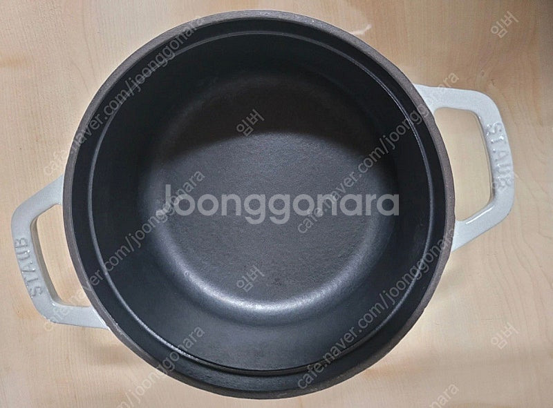 스타우브 꼬꼬떼(22cm)--1