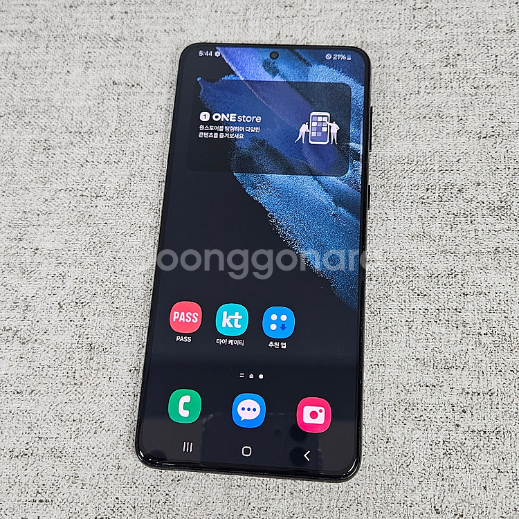 G996 ] 외관 SSS급 무잔상 갤럭시 S21+ S2...--7