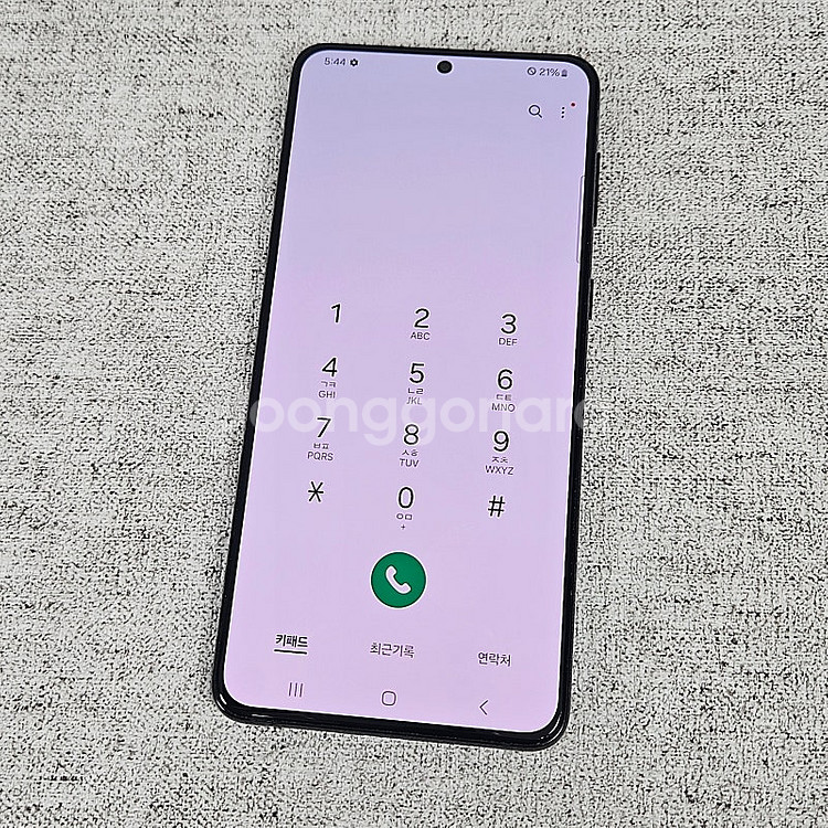 G996 ] 외관 SSS급 무잔상 갤럭시 S21+ S2...--8