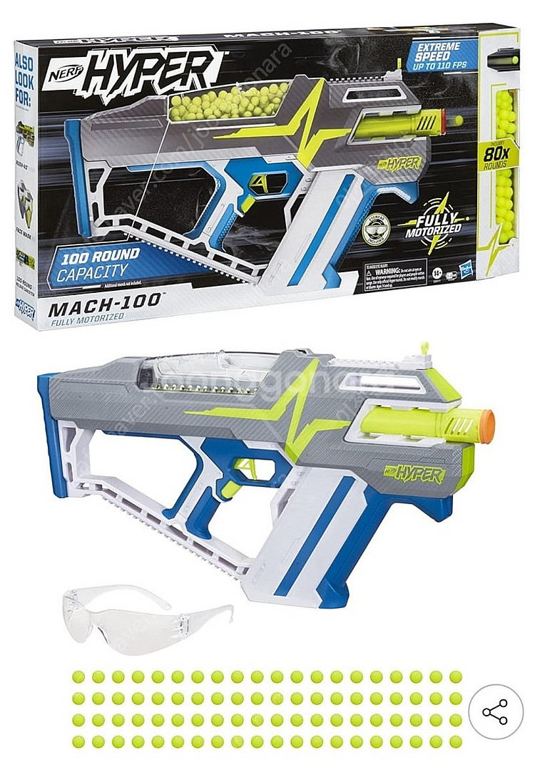 너프 하이퍼 마하 100 전자동 블래스터 새제품 두개--1