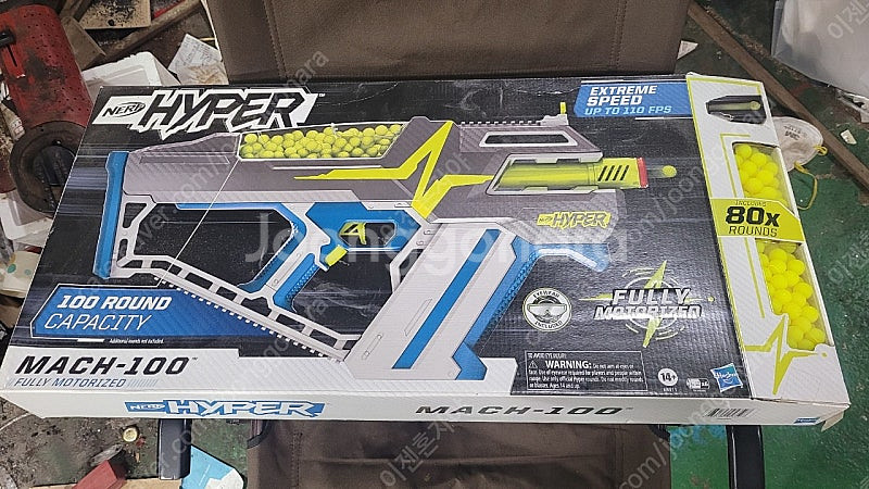 너프 하이퍼 마하 100 전자동 블래스터 새제품 두개--2
