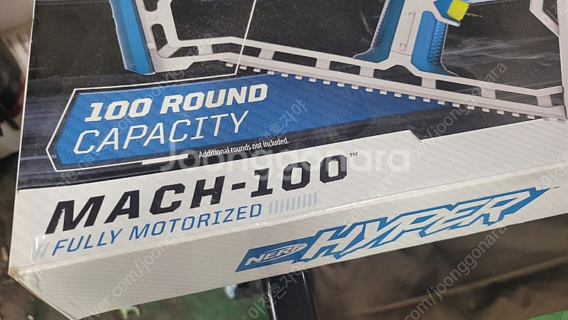 너프 하이퍼 마하 100 전자동 블래스터 새제품 두개--4