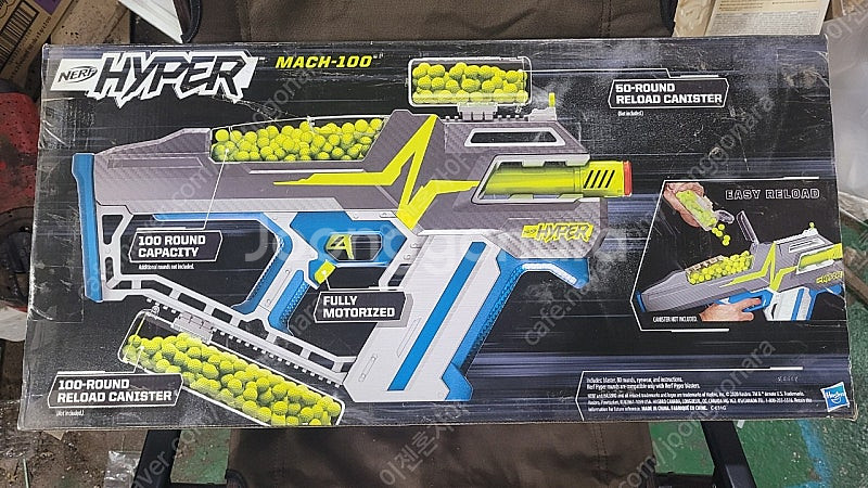 너프 하이퍼 마하 100 전자동 블래스터 새제품 두개--5