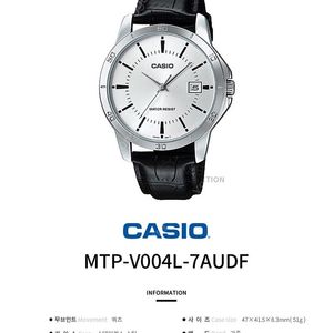 카시오 CASIO 클래식 검정 새제품