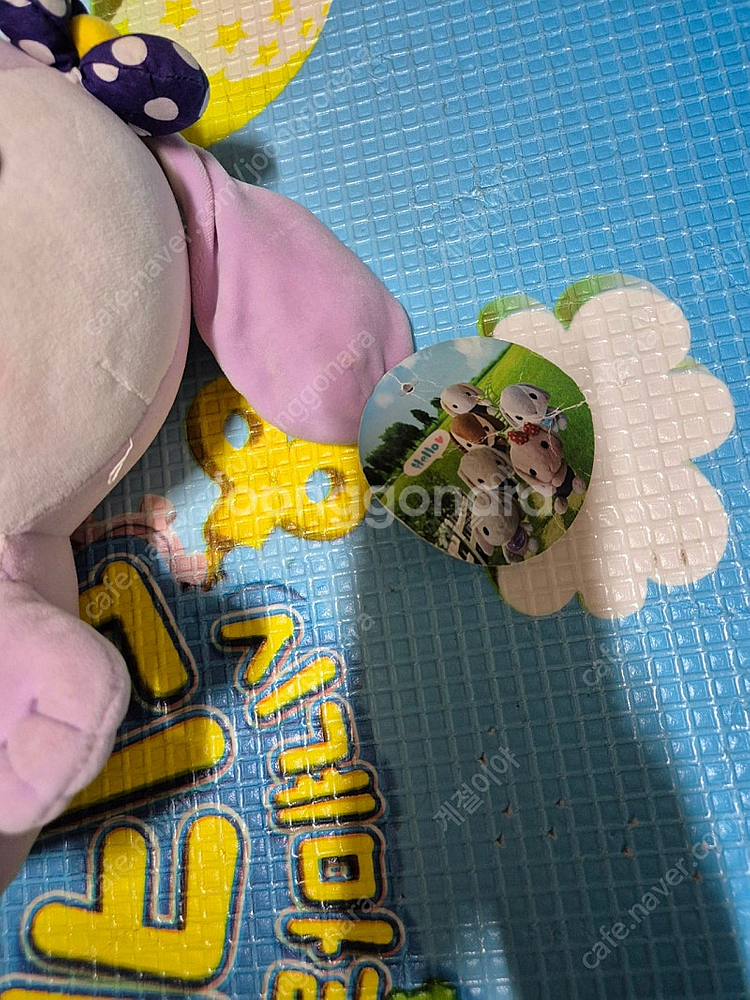 텔레몬스터 보노보노 토끼인형 일괄--8