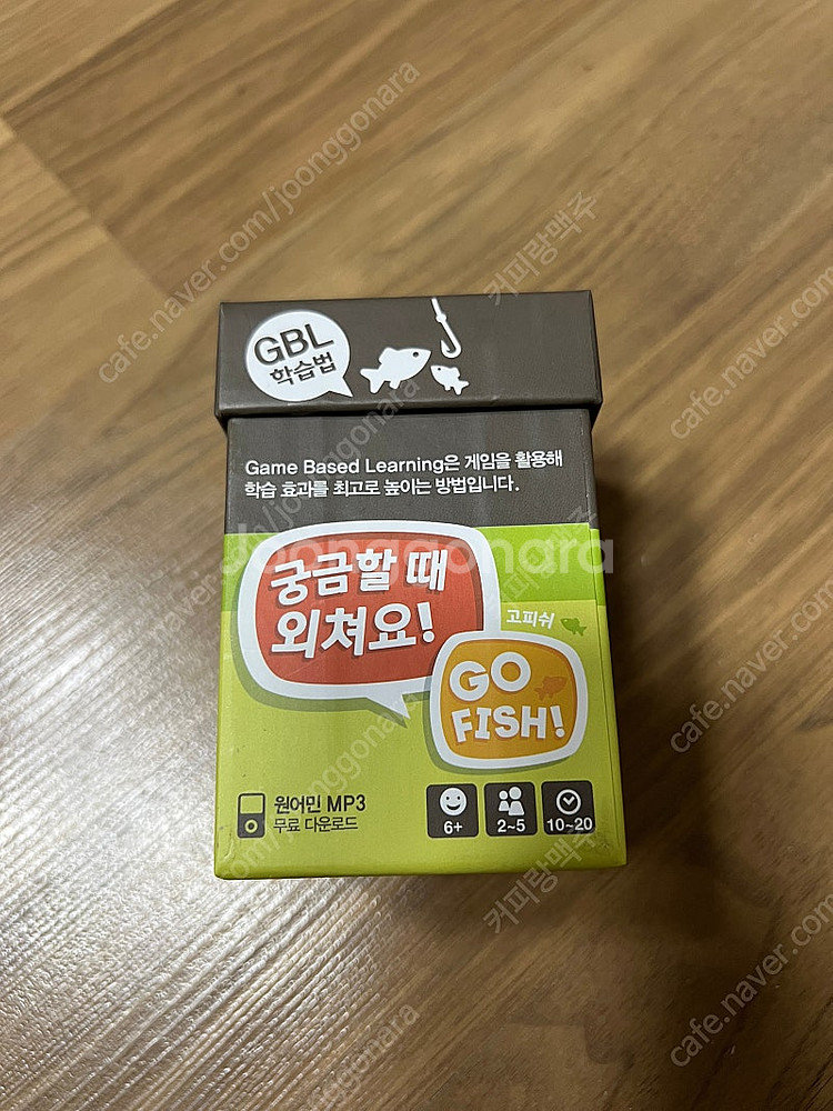 ( 새제품 ) 영어교구 3종 ~ 바나나그램스 보드게임,...--4