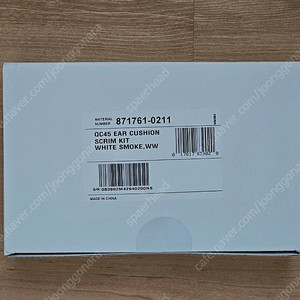 QC45 정품 이어쿠션 이어패드 새상품