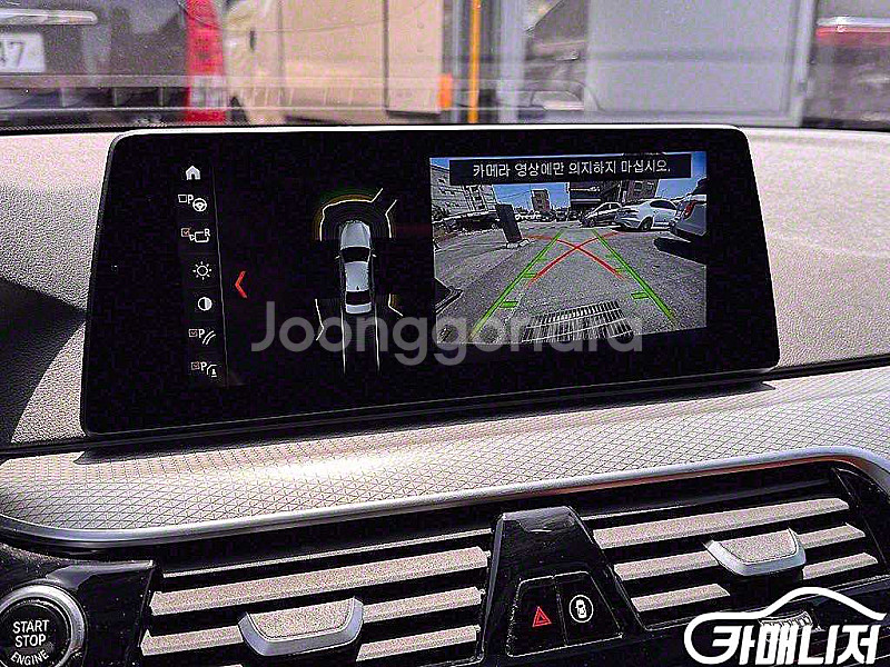 5시리즈 (G30) 520d xDrive M 스포츠 플...--6