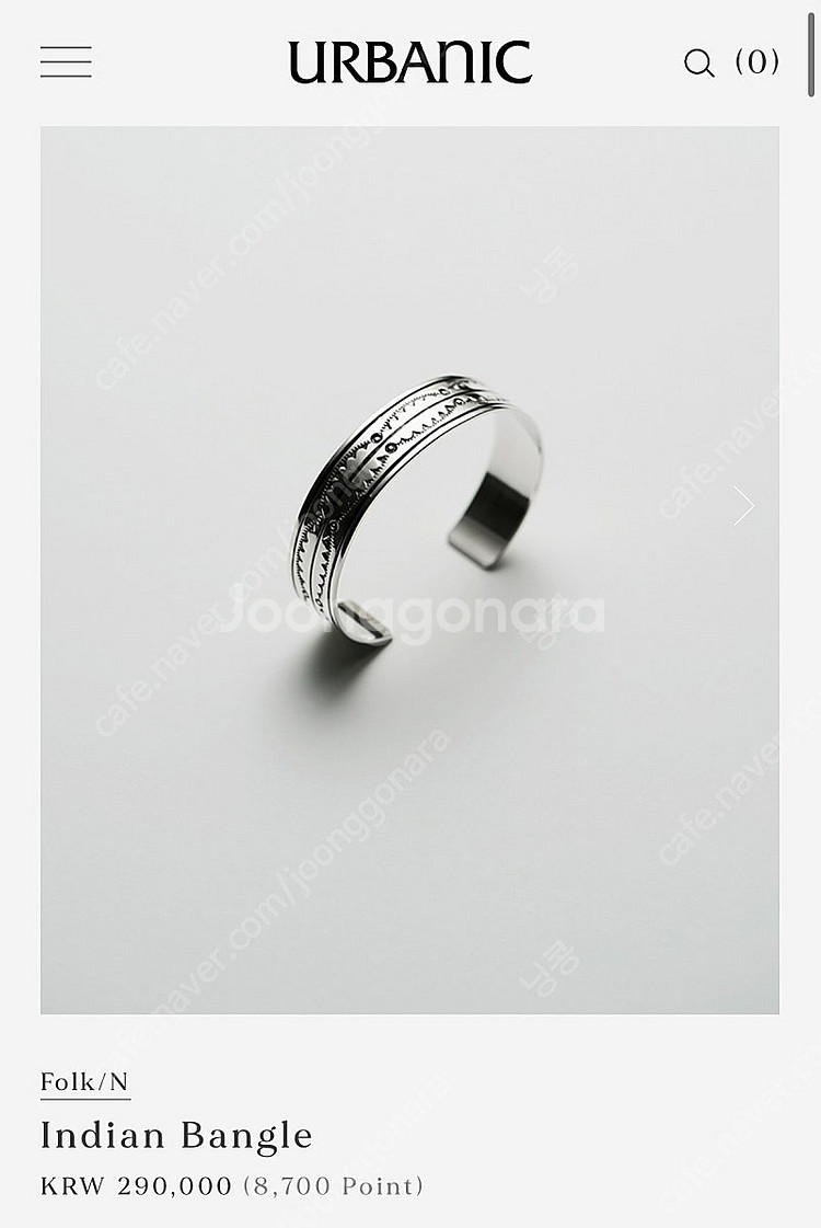 Urbanic30 indian bangle 얼바닉30 인디안 뱅글--0