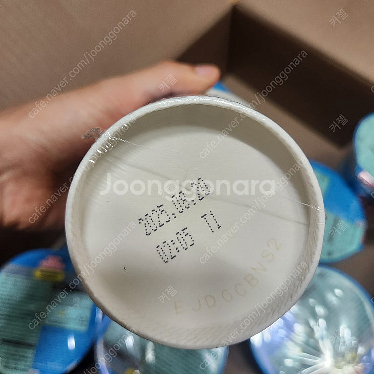 닛신 씨푸드 컵라면 유통기한 25.08.20--1