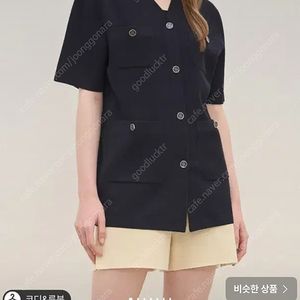 더캐시미어 포켓 니트 가디건 새상품