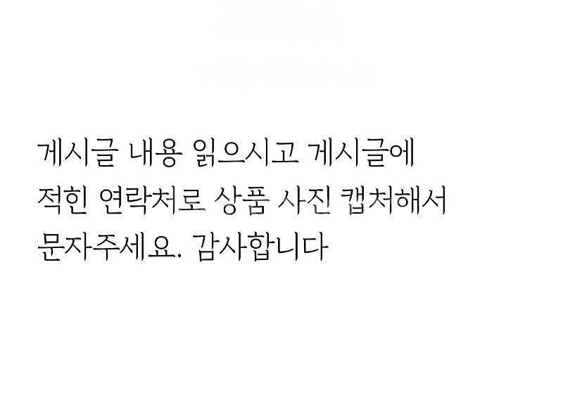 남성 95 르꼬끄 프랑스 자전거 반집업 긴팔--1