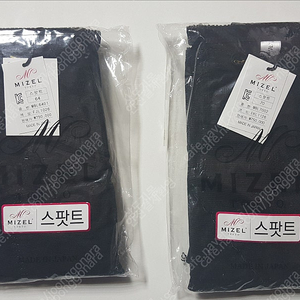 미젤 스팟트+레깅스 : 블랙색상 64 , 70 사이즈 싸게 팝니다